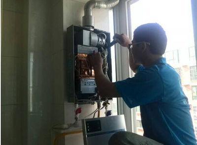 泰州市名气热水器上门维修案例